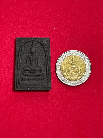 สมเด็จแจกทาน เสาร์5 ปี2564 หลังรูปเหมือน ผสมผงเก่ารุ่น 1 ปี 2563 ปลุกเสกพร้อมพระผงดวงเศรษฐี หลวงปู่มหาศิลา วัดโพธิ์ศรีสะอาด จ.กาฬสินธุ์  รูปที่ 6