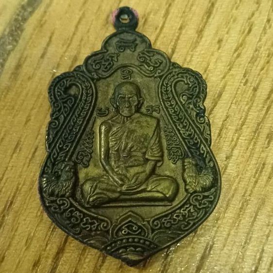 หลวงพ่อรวย รุ่นรวยทันใจ รูปที่ 6