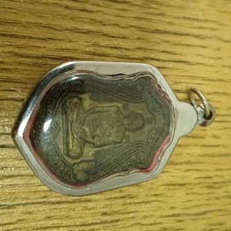 หลวงพ่อรวย รุ่นรวยทันใจ รูปที่ 2