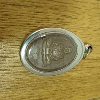 หลวงปู่ทิม วัดละหารไร่ จ.ระยอง