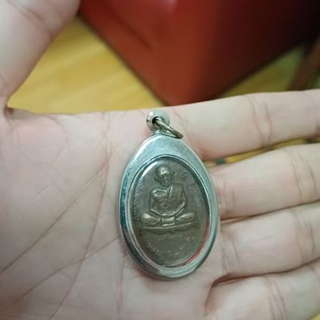 หลวงปู่ทิม วัดละหารไร่ จ.ระยอง รูปที่ 2