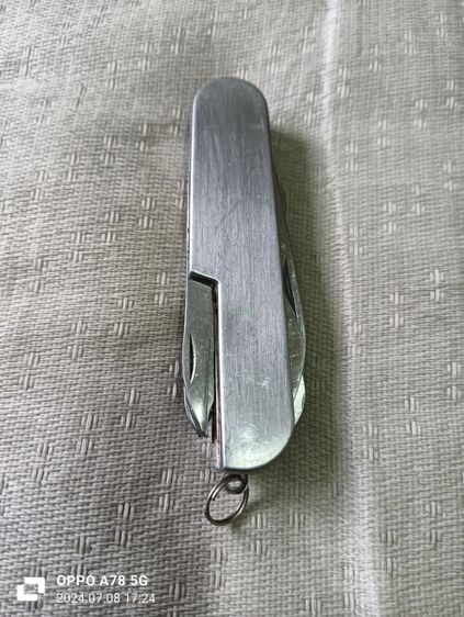 มีดพัด รูปที่ 4