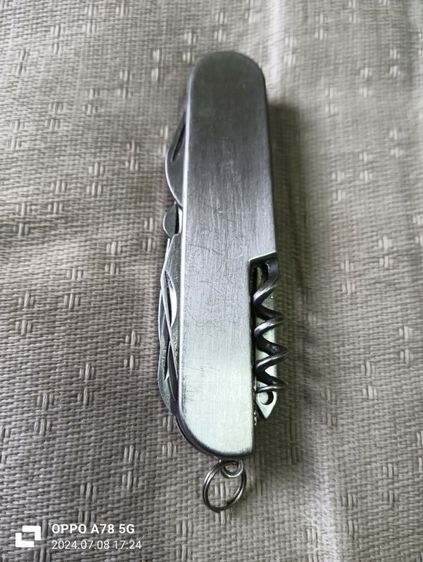 มีดพัด รูปที่ 3