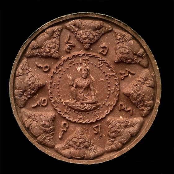 จตุคามรามเทพ รุ่นพลังแผ่นดิน (สรงน้ำ50) เนื้อไม้ตะเคียน กรรมการ และพิมพ์เล็ก เนื้อดำ 