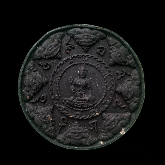 จตุคามรามเทพ รุ่นพลังแผ่นดิน (สรงน้ำ50) เนื้อไม้ตะเคียน กรรมการ และพิมพ์เล็ก เนื้อดำ  รูปที่ 3