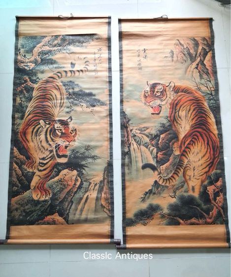 ภาพ เสือ สะสม รูปที่ 2