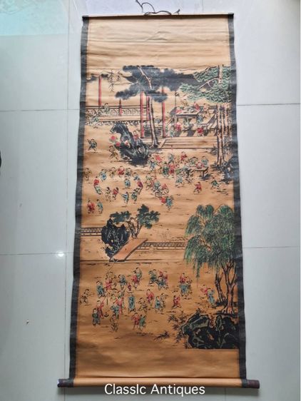 ภาพ กาลเล่นของเด็กจีนสะสม รูปที่ 2