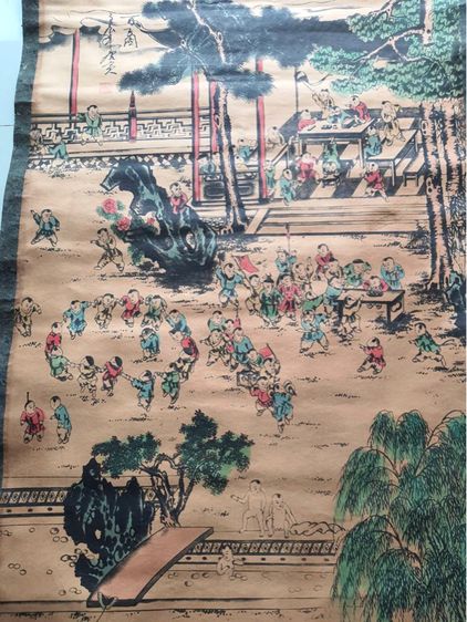 ภาพ กาลเล่นของเด็กจีนสะสม รูปที่ 3