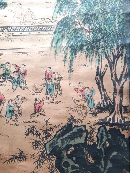 ภาพ กาลเล่นของเด็กจีนสะสม รูปที่ 6