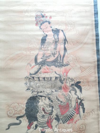 ภาพ เจ้าแม่กวนอิม สะสม รูปที่ 4