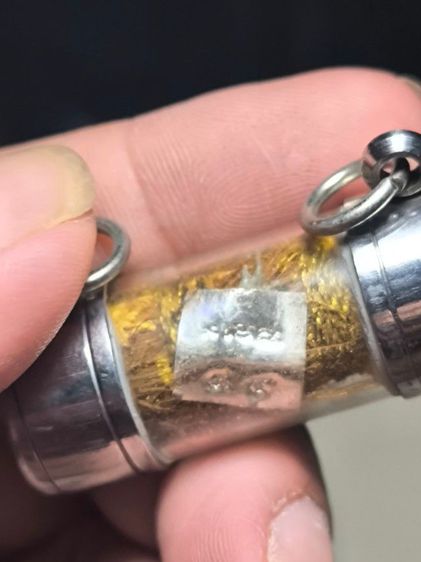 ตะกรุด น.ส.หลวงปู่หงส์ พรหมปัญโญ รูปที่ 6