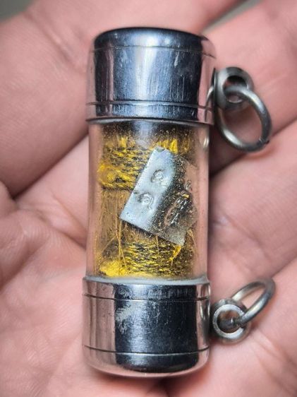 ตะกรุด น.ส.หลวงปู่หงส์ พรหมปัญโญ