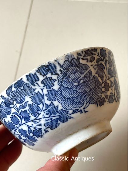 ถ้วย ลายผักชี กังไสลายคราม  โบราณเก่าสะสม รูปที่ 2