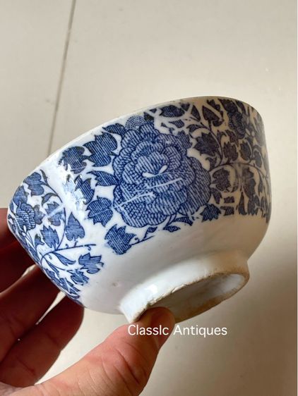 ถ้วย ลายผักชี กังไสลายคราม  โบราณเก่าสะสม รูปที่ 4