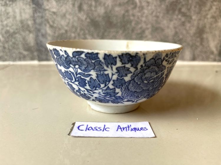 ถ้วย ลายผักชี กังไสลายคราม  โบราณเก่าสะสม