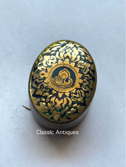 ตลับสีผึ้ง ทองเหลืองลงยาโบราณB1