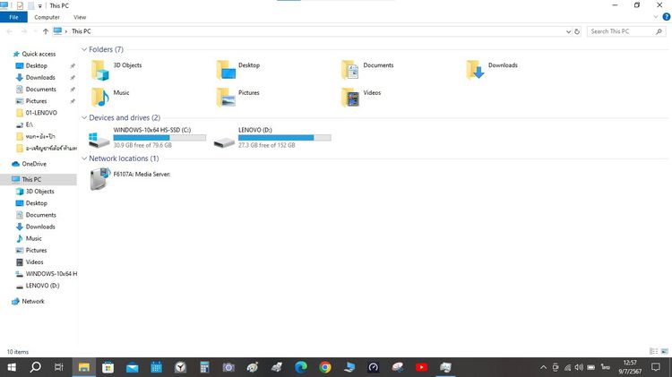 โน๊ตบุ๊ค Lenovo ideapad 330S-15IKB 81F5009WTA รูปที่ 10