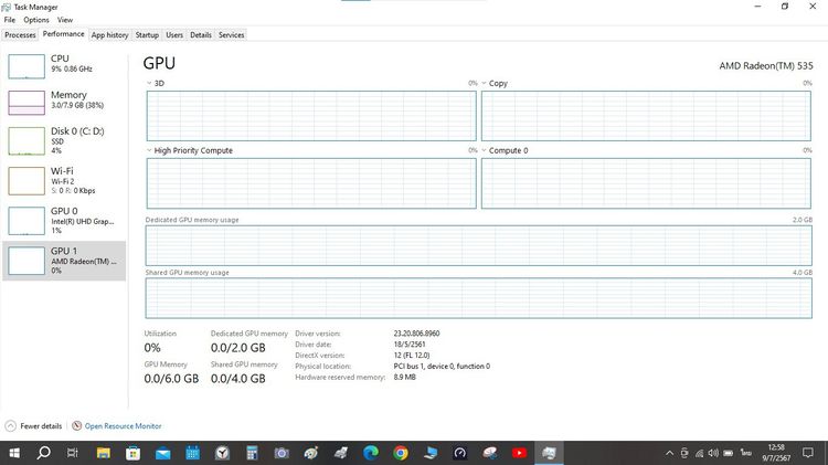 โน๊ตบุ๊ค Lenovo ideapad 330S-15IKB 81F5009WTA รูปที่ 11