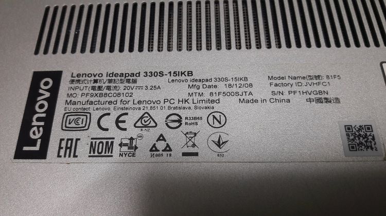 โน๊ตบุ๊ค Lenovo ideapad 330S-15IKB 81F5009WTA รูปที่ 12