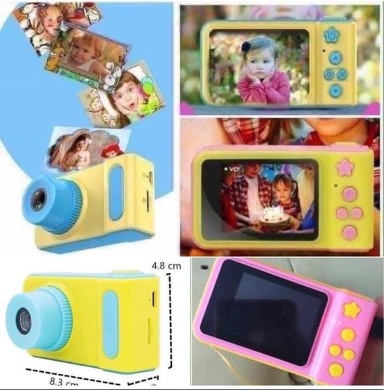 กล้องถ่ายรูปสำหรับเด็ก ความจุ 32 gb