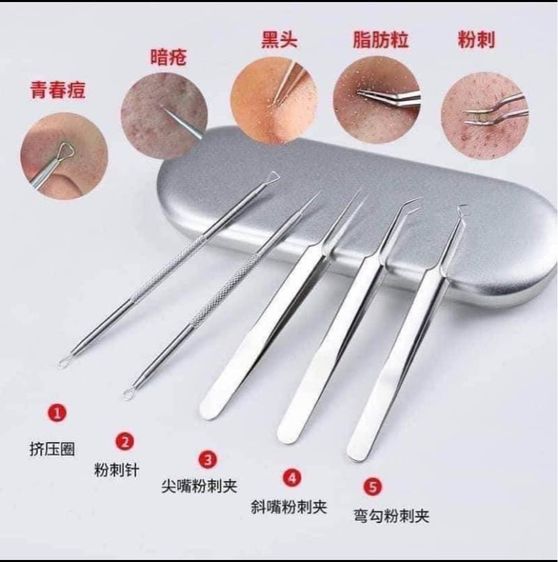 ชุดอุปกรณ์กดสิว รูปที่ 2