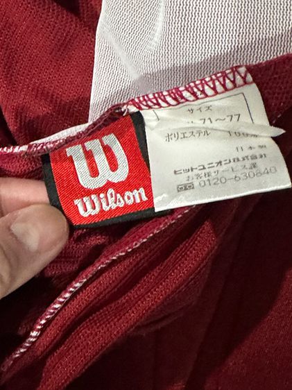 กางเกงวอร์มสีแดง แบรนด์ Wilson รูปที่ 4