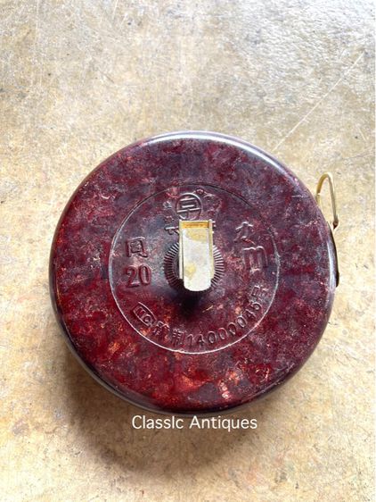 ตลับ สายวัดที่ดิน แบ็คกาไลโบราณเก่าสะสม