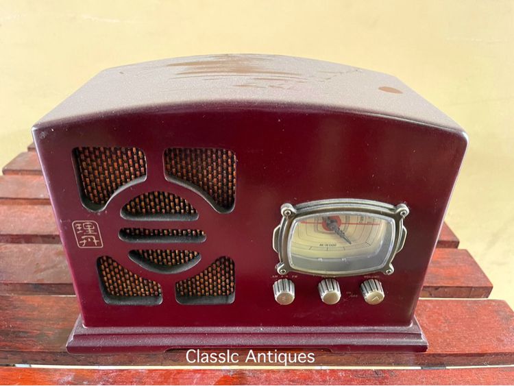 วิทยุ ทรงคลาสสิคสะสมA2 รูปที่ 6