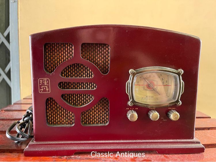 วิทยุ ทรงคลาสสิคสะสมA2