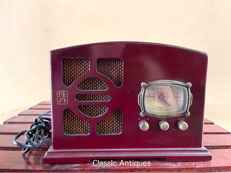 วิทยุ ทรงคลาสสิคสะสมA2 รูปที่ 2