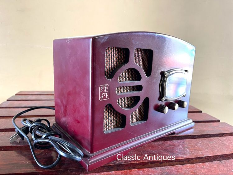 วิทยุ ทรงคลาสสิคสะสมA2 รูปที่ 3