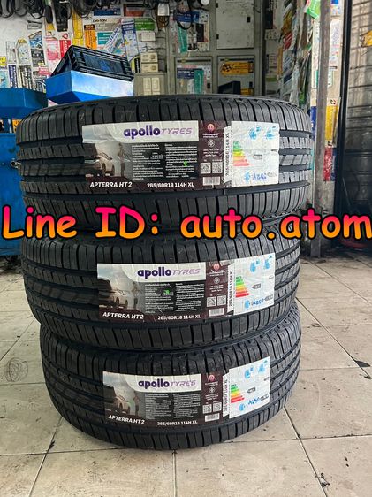 ขาย ยาง Apollo 265-60-18 (HT2) ใหม่ ปี 25 รูปที่ 4
