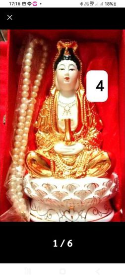 องค์เทพกวนอิม พร้อมสร้อยมุกกระปุกสโรมิก รูปที่ 6