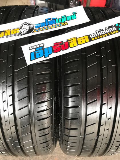 ยาง225 40 18 MICHELIN PILOT SPORT 3ZP RUNFLAT ปี23 รูปที่ 2