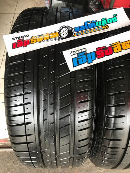 ยาง225 40 18 MICHELIN PILOT SPORT 3ZP RUNFLAT ปี23 รูปที่ 3