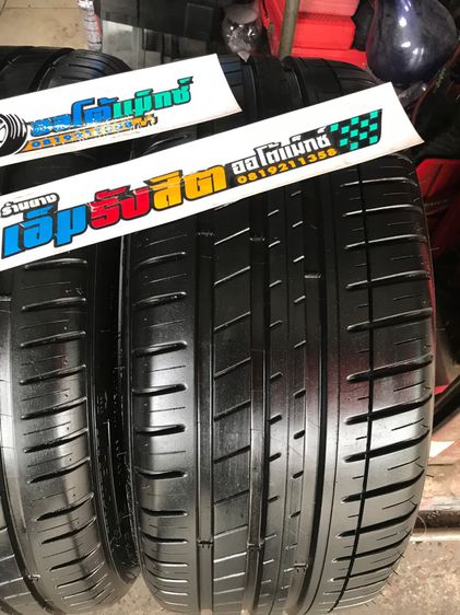 ยาง225 40 18 MICHELIN PILOT SPORT 3ZP RUNFLAT ปี23 รูปที่ 4