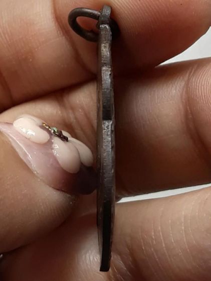 เหรียญเสมาหลวงปู่เอี่ยม วัดสะพานสูง รูปที่ 3