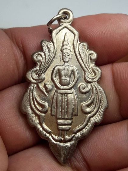 เหรียญหลวงพ่อวัดบ้านแหลม