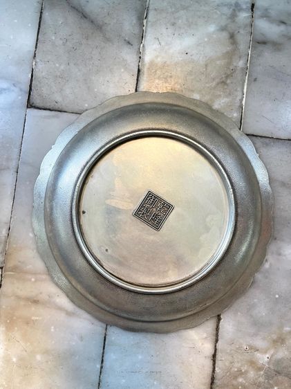 จาน มังกรเงิน เก้ามังกรกะไหล่เงิน สะสม รูปที่ 17