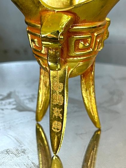 จอก3ขา กะไหล่ทอง สะสม รูปที่ 13