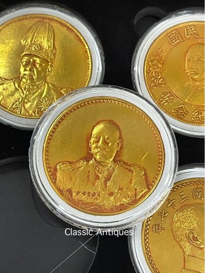 กล่อง เหรียญทองจีน ที่ระลึกสะสม รูปที่ 10