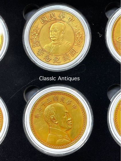 กล่อง เหรียญทองจีน ที่ระลึกสะสม รูปที่ 7