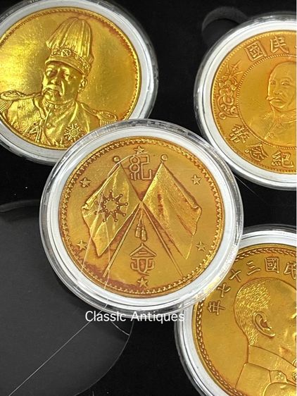 กล่อง เหรียญทองจีน ที่ระลึกสะสม รูปที่ 11