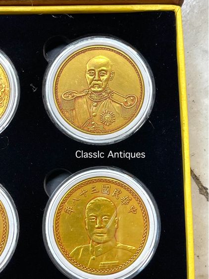 กล่อง เหรียญทองจีน ที่ระลึกสะสม รูปที่ 8