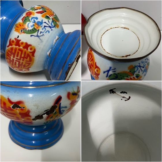 กระโถนปากแตร กระโถนเคลือบ งานเก่า รูปที่ 3