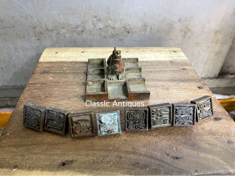 ตราประทับ ทองเหลืองออกสัมฤทธิ์ สะสมA2 รูปที่ 11