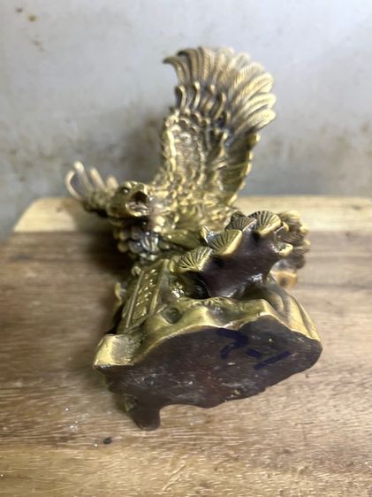 นกอินทรีย์ ทองเหลืองสะสมA3 รูปที่ 6