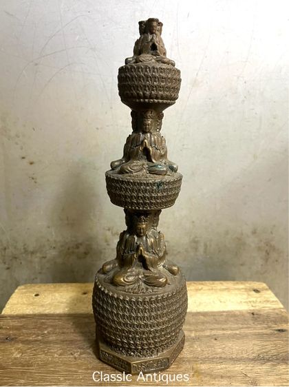 พระอรหันต์จีน ทองเหลืองสะสม รูปที่ 2