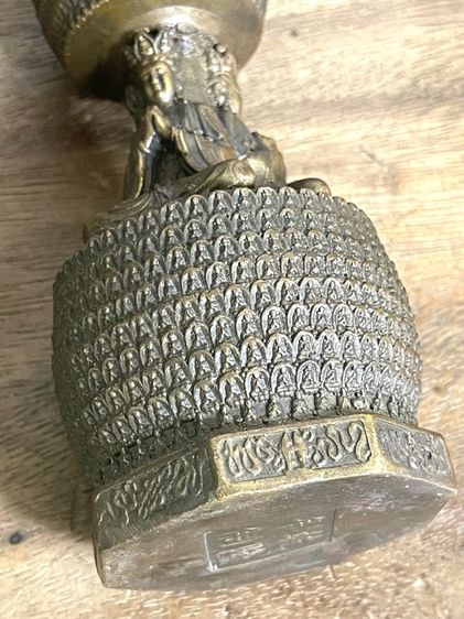 พระอรหันต์จีน ทองเหลืองสะสม รูปที่ 7