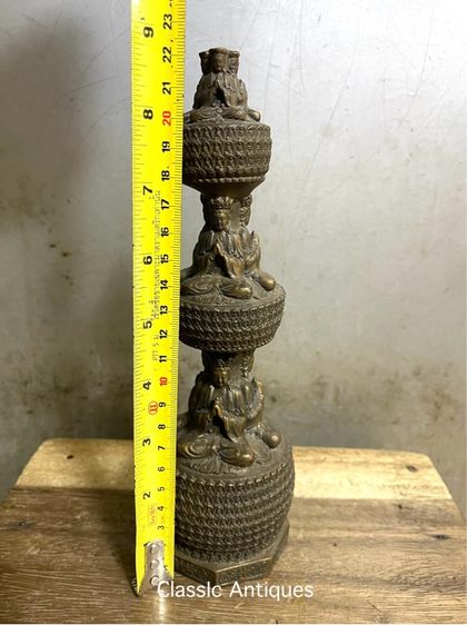 พระอรหันต์จีน ทองเหลืองสะสม รูปที่ 11